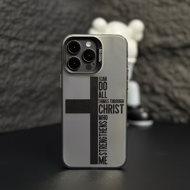 Anti Fingerprint Cross Bible P - Phone Cases Xr Iphone 评论和价格