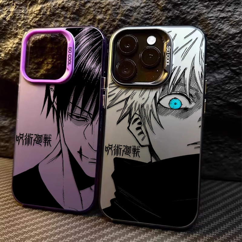 Plating Case for iPhone 17 Air - Phone Cases Jujutsu Kaisen 评论和价格