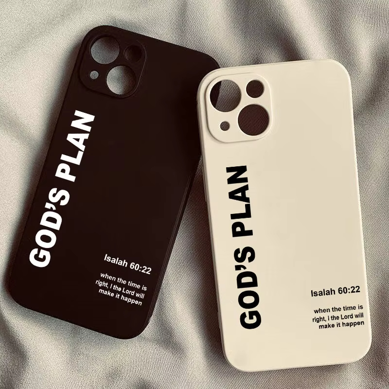 God's Plan Bible Verse Pattern - Phone Cases Xr Iphone 评论和价格